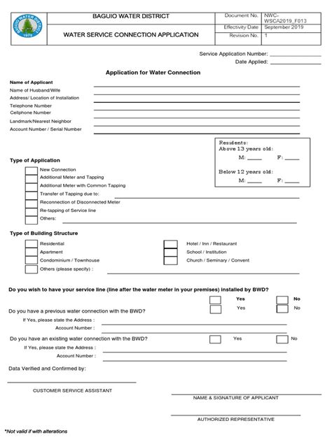 baguio water district application requirements
